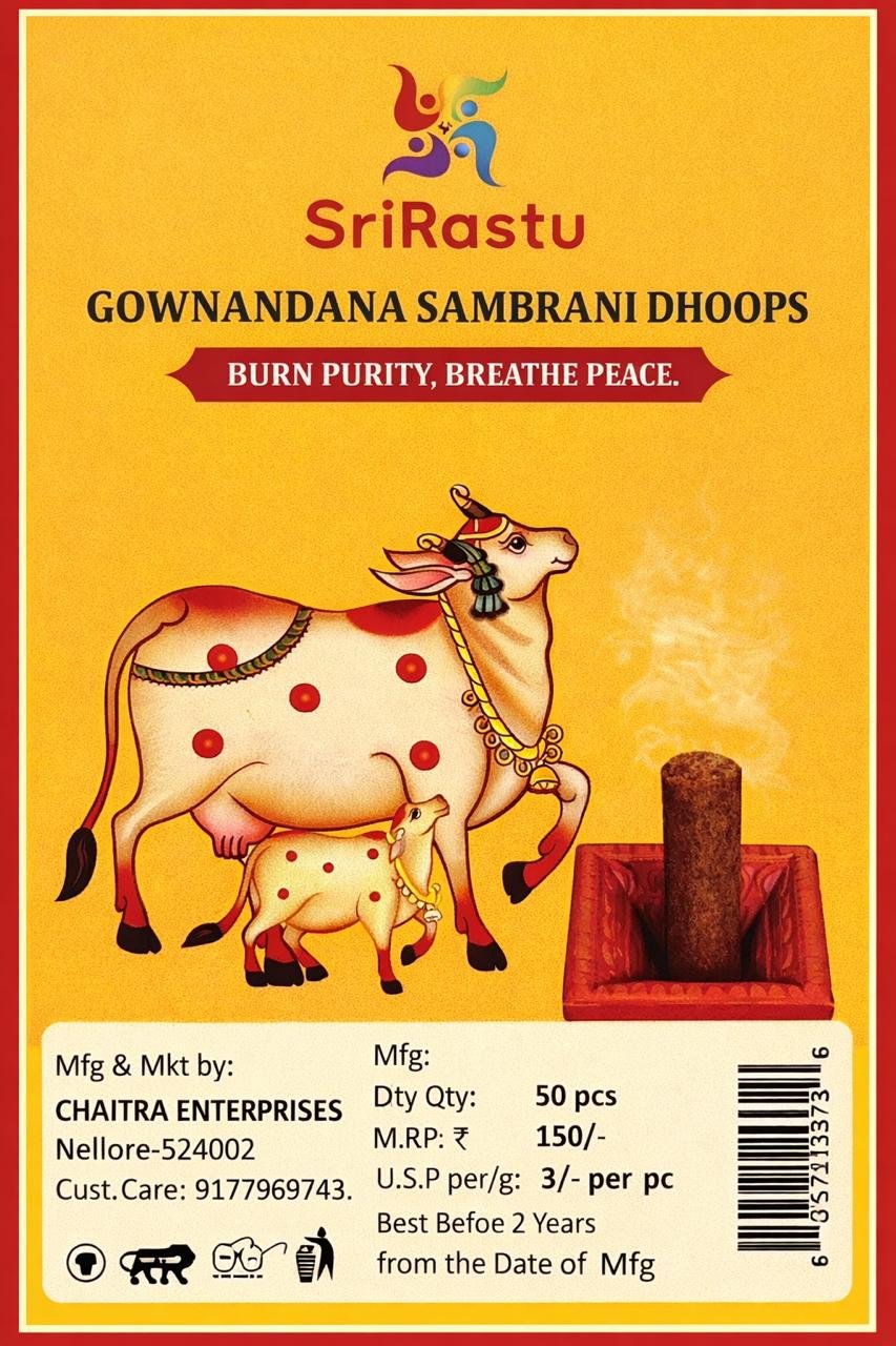Gow Nandana Sambrani Dhoops